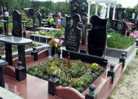 Комплекс 3_50