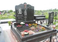Комплекс 3_51