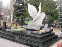 Комплекс 3_58