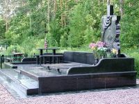 Комплекс 3_70