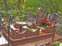 Комплекс 3_75