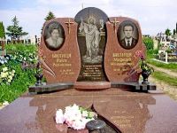 Комплекс 3_79
