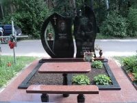 Комплекс 3_80