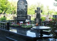 Комплекс 3_88