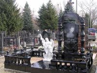 Комплекс 3_96